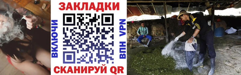 Купить Галлюциногенные грибы  Мефедрон  Амфетамин  Марихуана  СК  Кудрово