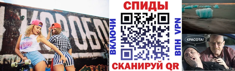 Купить где  Кудрово  АМФЕТАМИН VHQ 