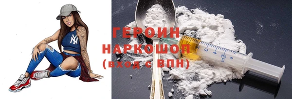 круглые Гусев