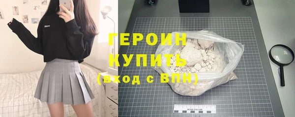круглые Гусев
