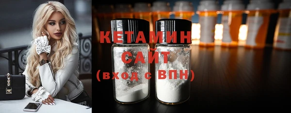 круглые Гусев