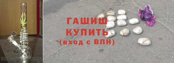 круглые Гусев