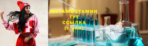 круглые Гусев