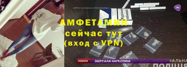 круглые Гусев