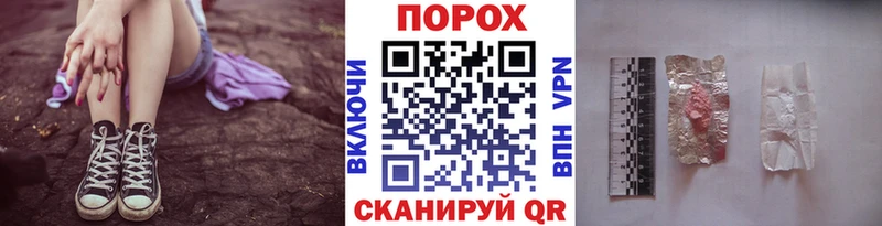 Купить  Кудрово  Метамфетамин винт 