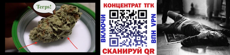 Купить закладки  Кудрово  Дистиллят ТГК жижа 